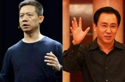 (7分钟教程)本溪公司咨询热线电话_哔哩哔哩-3